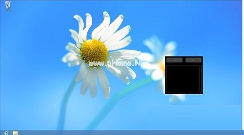 Win8.1触摸屏如何实现鼠标悬停的方法