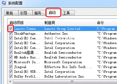 win7出现amd  quick  stream已停止工作的解决方法