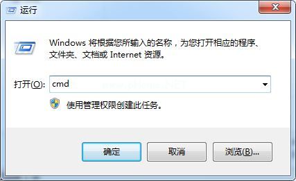 win7系统下如何查看本地ip地址、网卡物理地址的方法