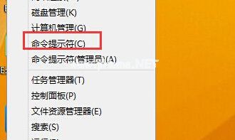 win8系统管理员帐号被禁用怎么办？