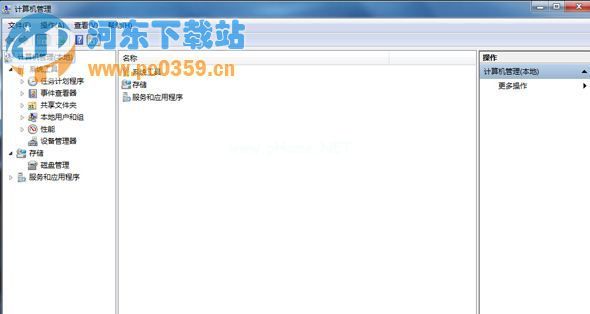 win7控制面板打印机选项消失不见了怎么办？