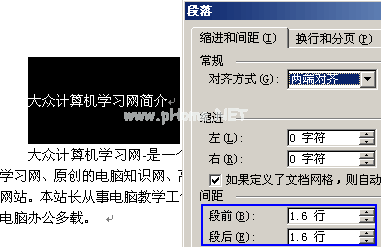 就是这样设置的