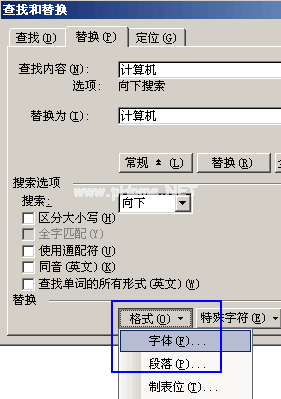 效果如下图所示