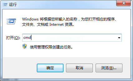 win7系统在清理磁盘时提示“检查不能执行”的问题原因及解决方法