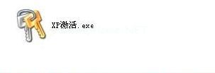windows  xp通过安全模式激活系统的方法教程