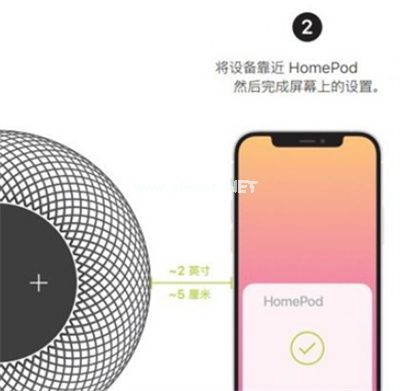 HomePod怎么配对手机