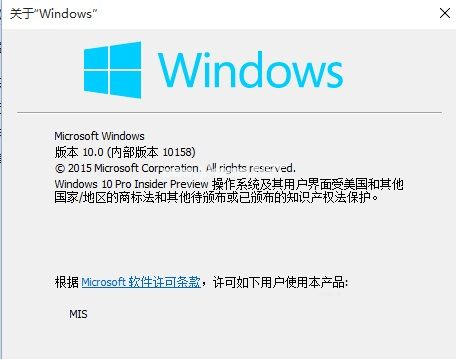 Win10系统下如何对开始菜单中的程序进行重新排列？