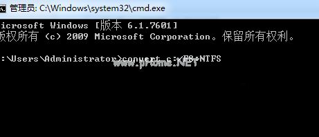 Win7无法安装到C盘的解决方法教程