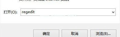 win8屏幕亮度无法调节的解决方法