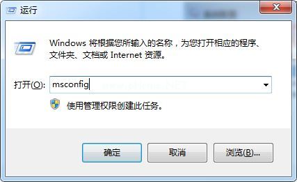 Win7系统下优化开关机速度的方法教程