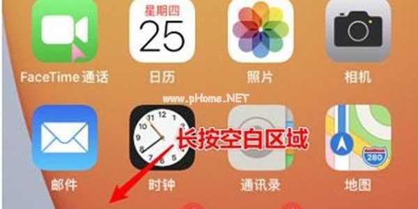 ios15怎么添加电池小组件在桌面