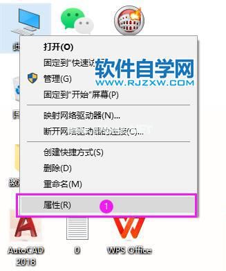 Win10系统更新升级驱动程序的方法_