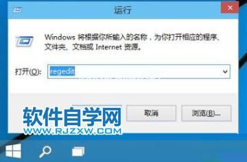 Win10电脑的资源管理器内一片空白怎么解决_