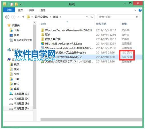 Win10电脑如何制作U盘启动盘教程_