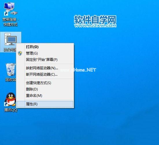 Win10系统设置检查更新并获取安装的方法_