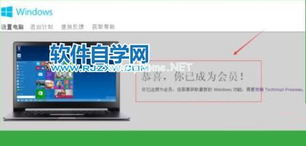 Win10电脑怎么获取密钥的方法_