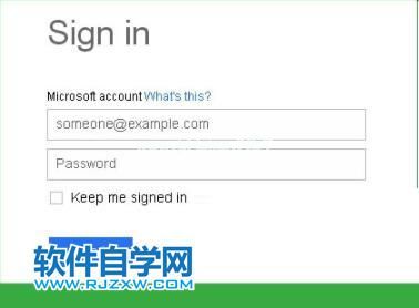 Win10电脑怎么获取密钥的方法_