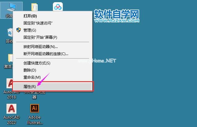 Windows10电脑预览版9860如何关闭窗口特效_