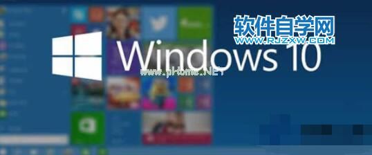 Win10电脑三指触控手势的操作方法_