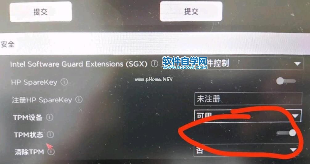 戴尔G3能升级Win11吗？_