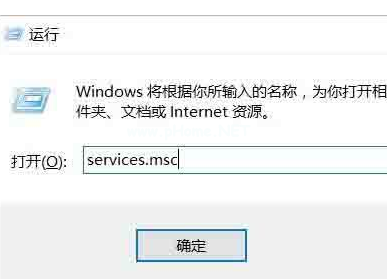 Win10电脑系统怎么提高显卡性能？_