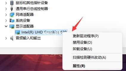 Win11系统一开机就绿屏怎么办？_