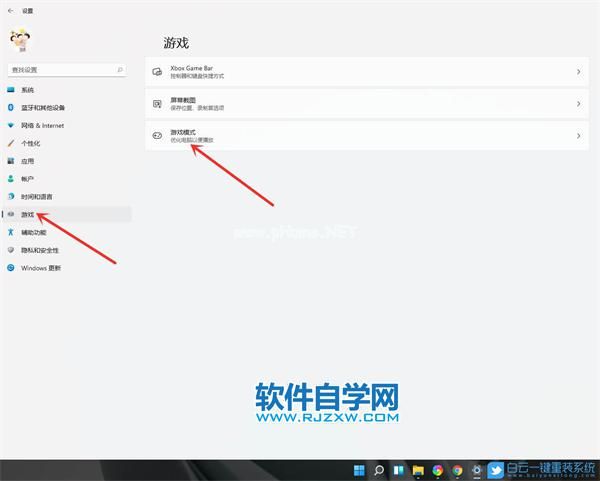 Win11怎么开启游戏模式？_