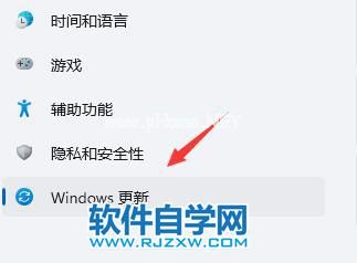 怎么解决Win11电脑频繁闪屏刷新桌面？_