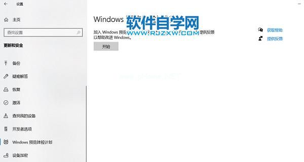 戴尔G3能升级Win11吗？_