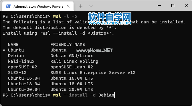 如何在Windows11上安装适用于Linux的Windows子系统？_