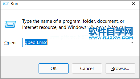 Win11电脑开机声音如何关闭？_