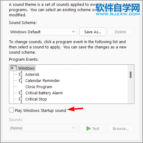 Win11电脑开机声音如何关闭？_