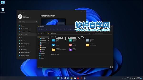 新版Win11UI会是什么样子呢？_