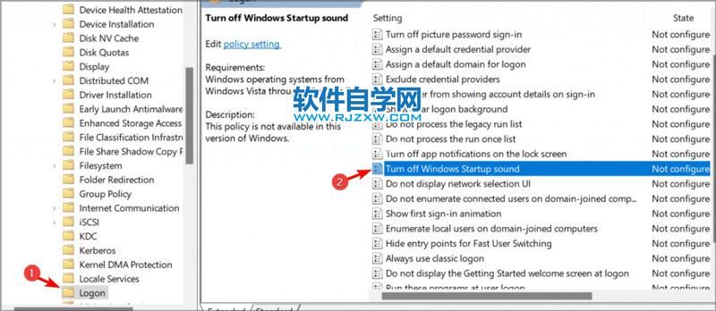 Win11电脑开机声音如何关闭？_