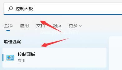 Win11系统一开机就绿屏怎么办？_