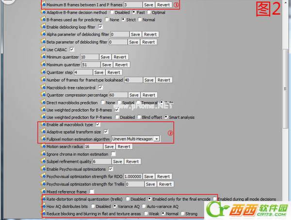 MediaCoder怎么用教程