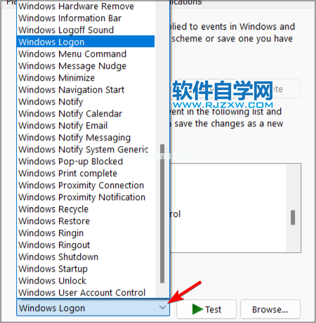 Win11电脑开机声音如何关闭？_