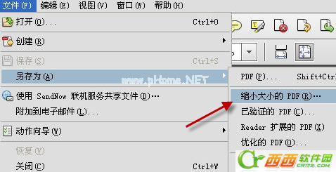 Adobe  Acrobat怎么压缩优化pdf  三联