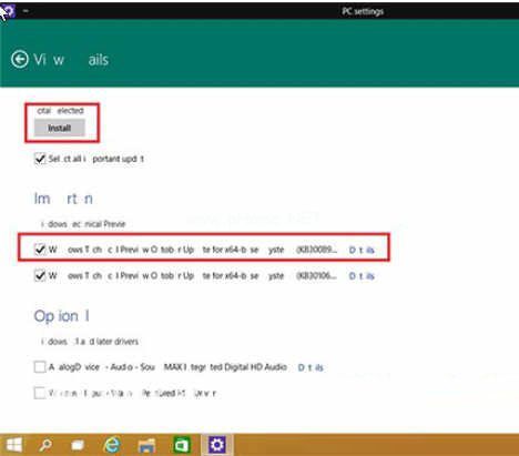 Win10电脑9860版系统文字缺失的解决方法_