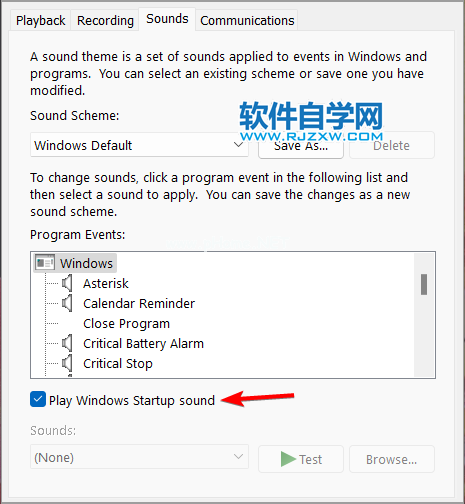 Win11电脑开机声音如何关闭？_