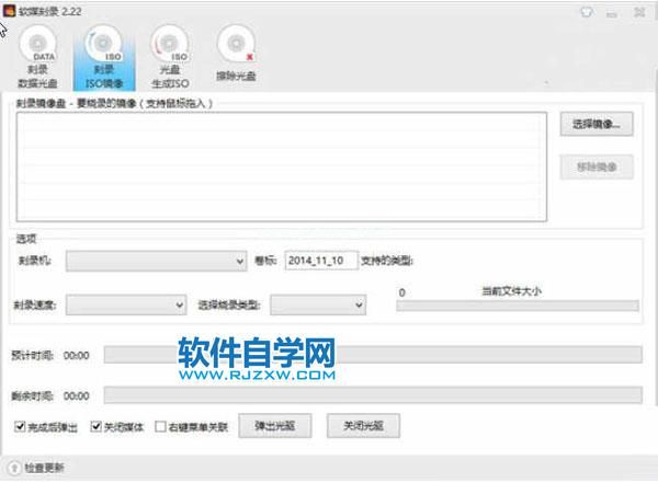 UEFI模式下怎么安装Windows10系统_