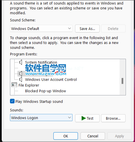 Win11电脑开机声音如何关闭？_