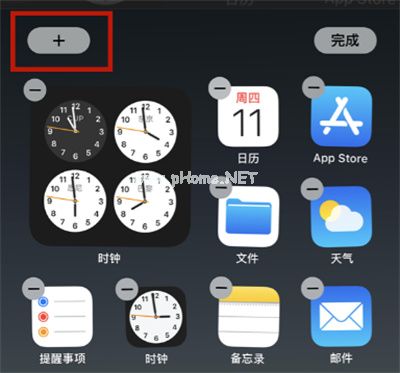 iOS怎么添加照片至桌面