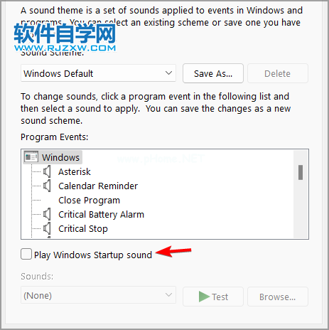 怎么关闭Win11电脑开机声音_