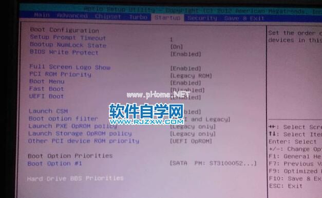 Win11联想电脑怎么进入BIOS？_