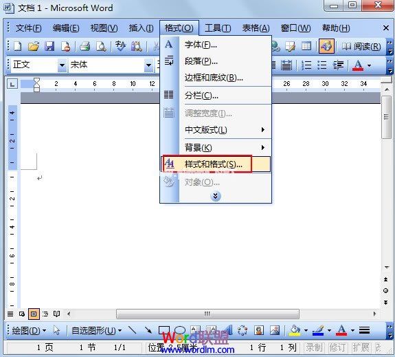 取消Word2003自动更新功能避免样式发生变化 三联