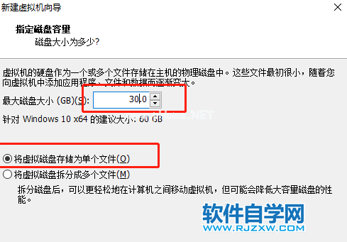 vmware怎么安装Win11系统？_