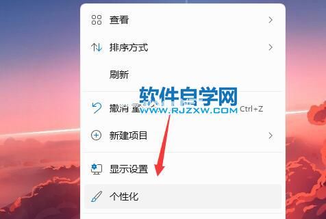 Win11电脑无法进入到高级启动怎么办？_