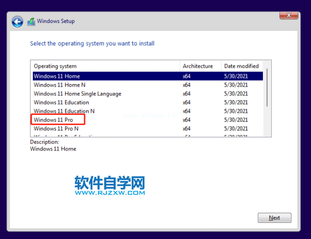 vmware怎么安装Win11系统？_