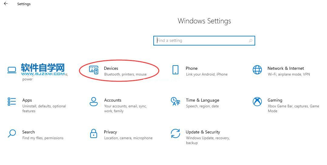 Windows11怎么添加蓝牙_